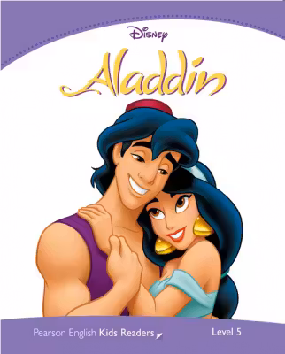 Level 5. Disney Aladdin