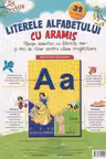 Literele alfabetului cu Aramis - 32 de planse