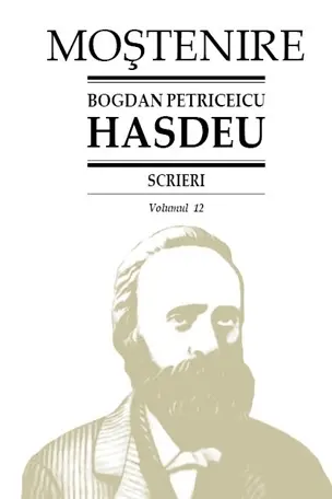 Scrieri Vol.12