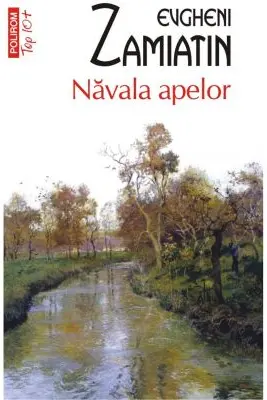 Navala apelor