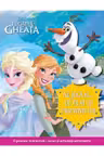 Disney. Regatul de Gheata. Ne jucam cu Olaf si prietenii lui