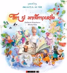 Tim și anotimpurile