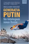 Generatia Putin