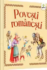 Povesti romanesti. Editia 2025/ Povesti