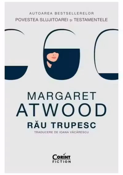 Rau trupesc