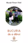 Bucuria de a dărui