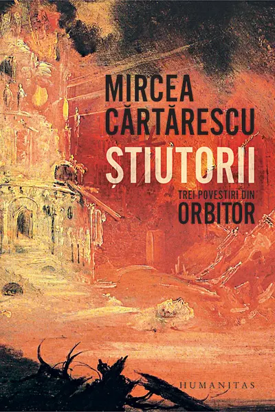 Stiutorii