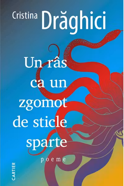Un ras ca un zgomot de sticle sparte