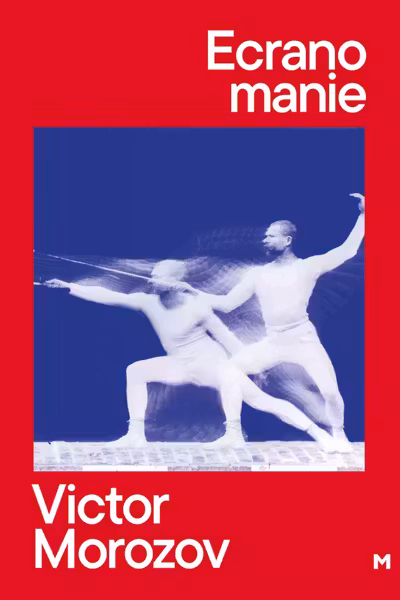Ecranomanie