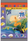 Povesti cu lipici. Mica sirena. Reeditare