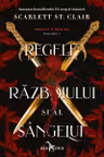 Regele razboiului si al sangelui (vol.1 din seria Adrian X Isolda)