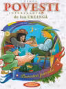 Povesti de Ion Creanga 2