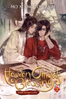 Heaven Official’s Blessing: Tian Guan Ci Fu (Novel) - Volume 7
