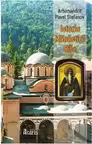 Istoria Manastirii Rila
