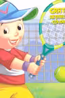 Tenis. Abțibilduri colorate