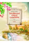 Lecturi scolare. Jucariile celui cuminte