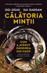 Calatoria mintii