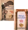Pachet: Mitologia greco-română Vol.1 + Vol.2