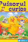 Puisorul curios