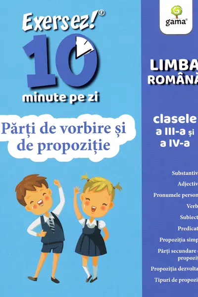 Partile de vorbire si de propozitie