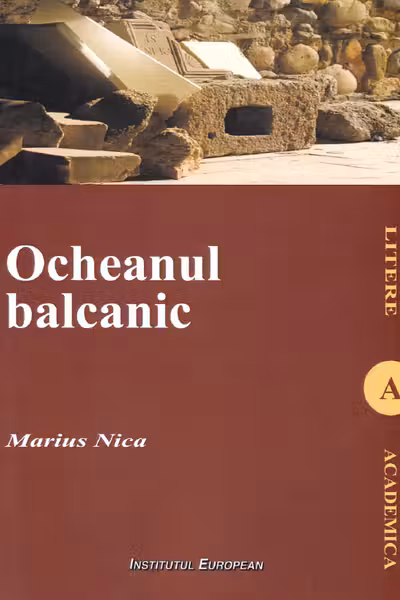 Ocheanul balcanic