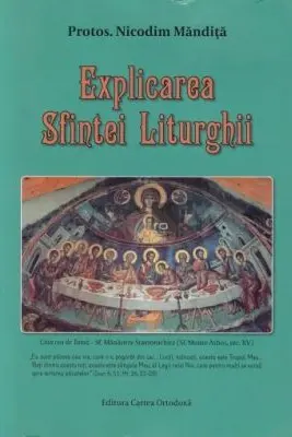 Explicarea Sfintei Liturghii