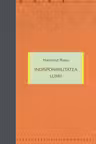 Indisponibilitatea lumii