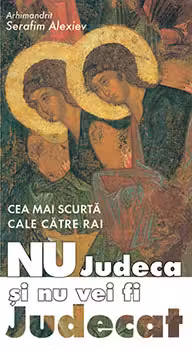 Nu judeca și nu vei fi judecat