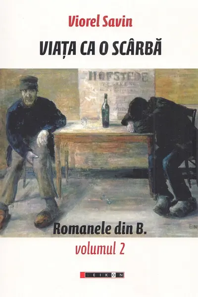 Viața ca o scârbă