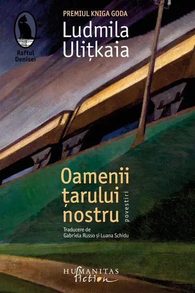 Oamenii tarului nostru