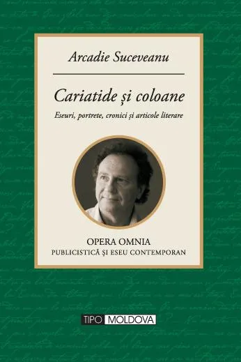 Cariatide și coloane