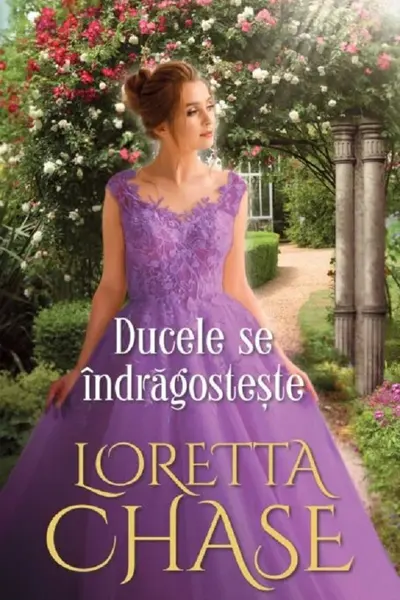 Ducele se îndrăgostește