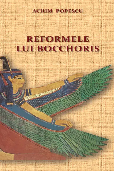 Reformele lui Bocchoris