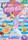 Ghid fashion