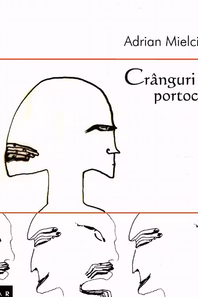 Crânguri de portocali