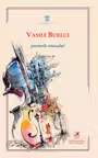 Poemele orașului