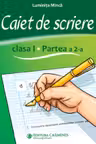 Caiet de scriere. Clasa 1, partea 2. CSDP2