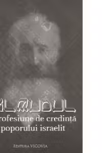 Talmudul ca profesiune de credință a poporului israelit