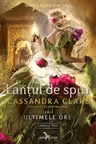 Lantul de spini