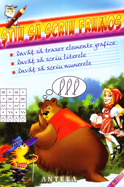 Ştiu să scriu frumos