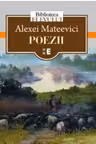 Poezii. Alexei Mateevici.