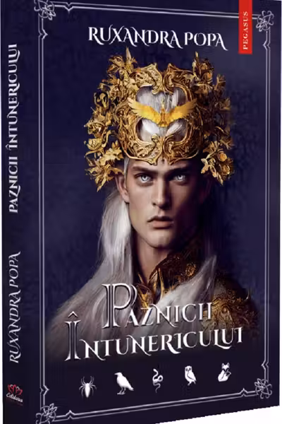 Paznicii intunericului