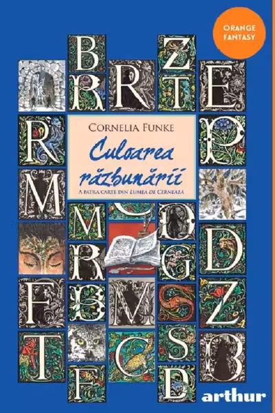 Lumea de cerneala 4: Culoarea razbunarii