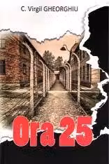 Ora 25