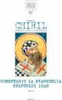 Comentariu la Evanghelia Sfantului Ioan, volumul 4, tom 1 - Sfantul Chiril, Arhiepiscopul Alexandriei