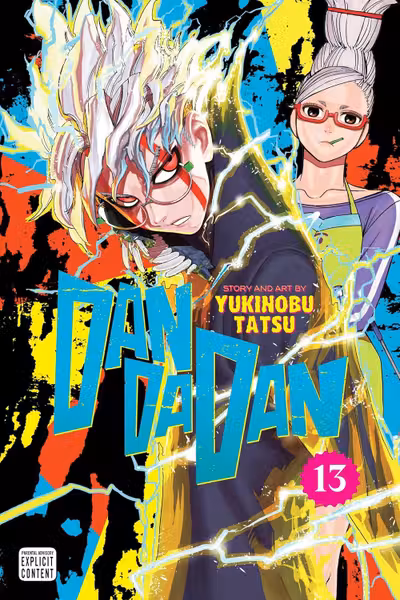 Dandadan - Volume 13