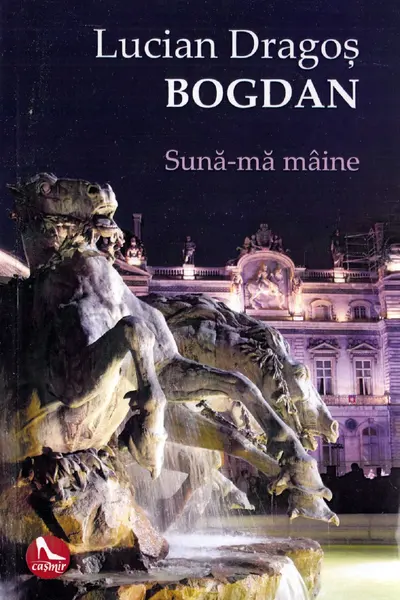 Sună-mă mâine