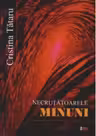 Necrutatoarele minuni