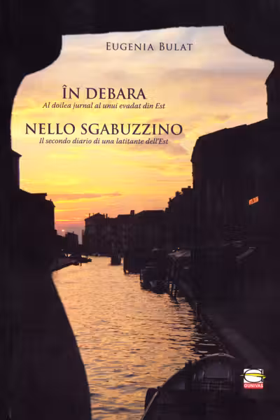 În debara. Nello Sgabuzzino
