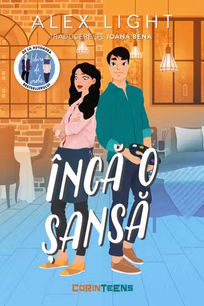 Inca o sansa